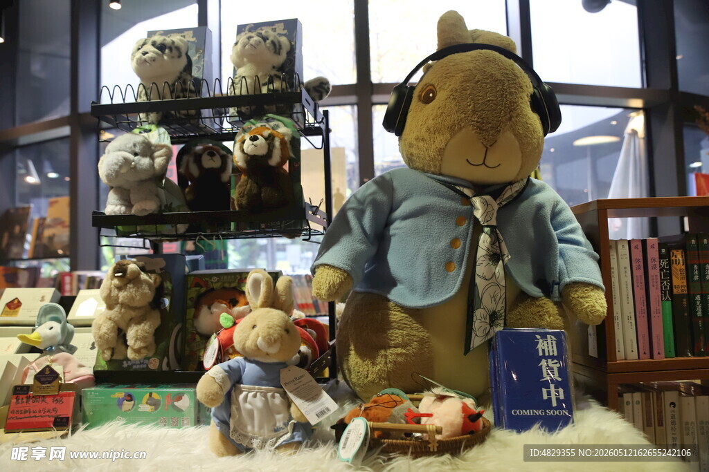 可爱毛绒玩具陈列展示