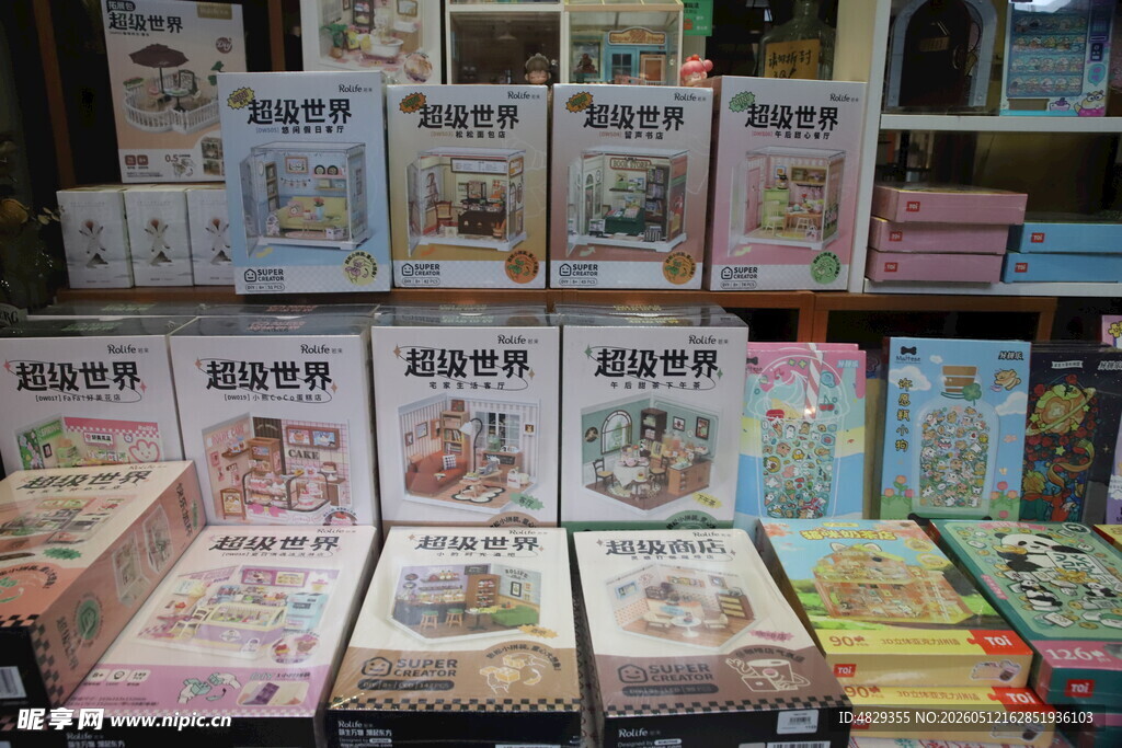 精美书籍陈列展示