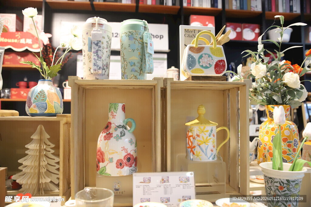 精美家居饰品陈列展示