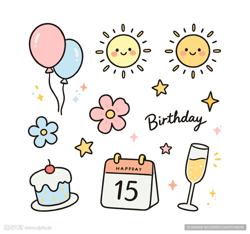 生日元素插画矢量素材