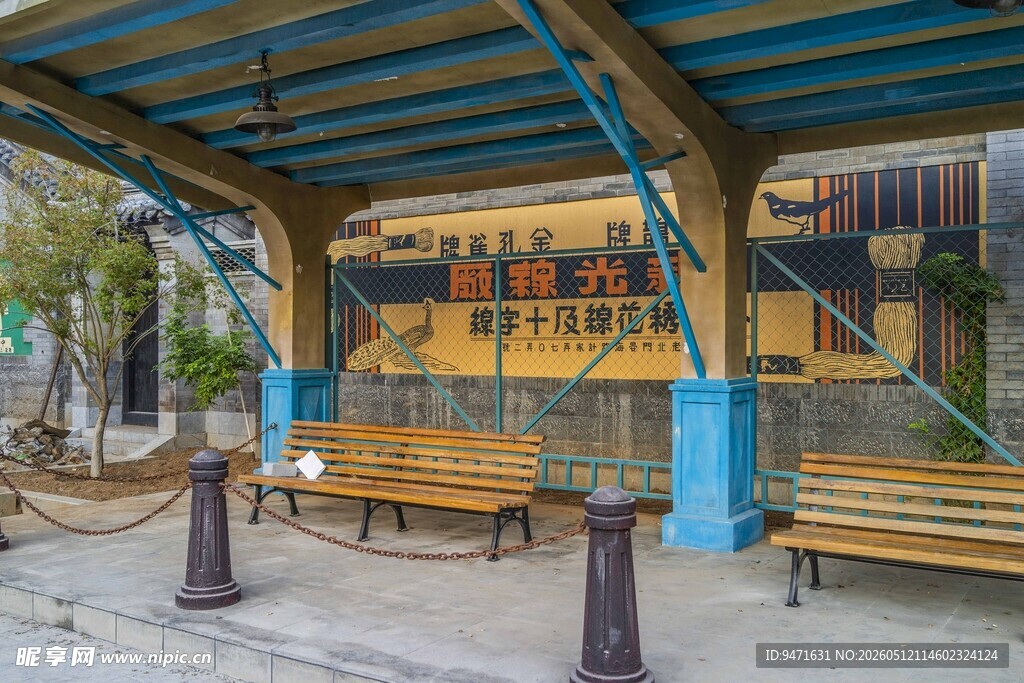 沂州古城复古临沂车站
