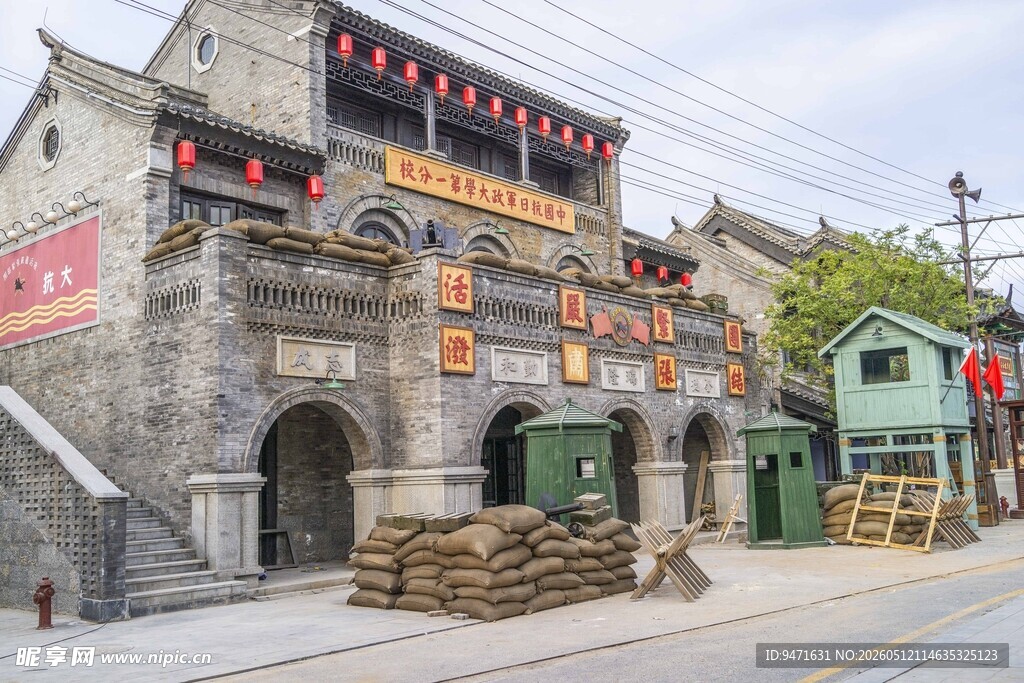 沂州古城古旧建筑街边景象