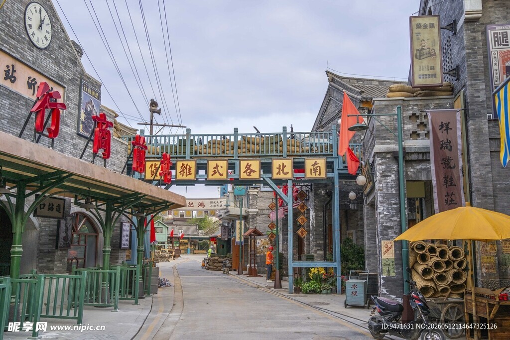沂州古城仿民国街道 