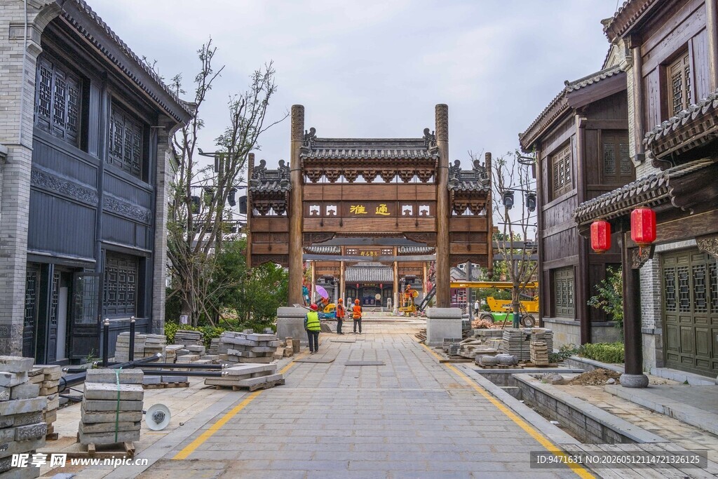 沂州古城古街风貌 