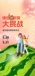 新鲜西瓜