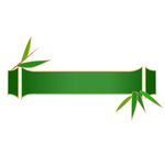 端午节国潮竹子边框