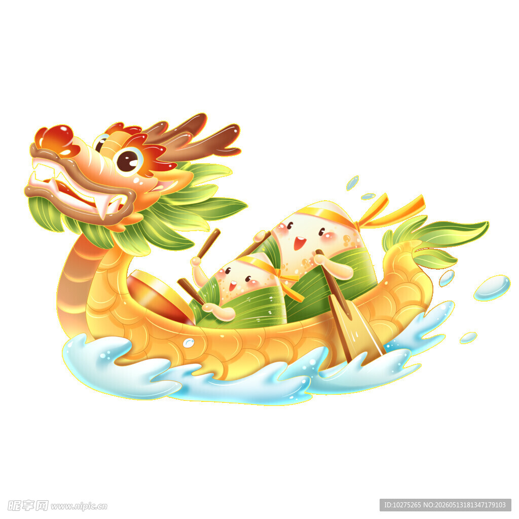 龙舟载粽竞渡插画