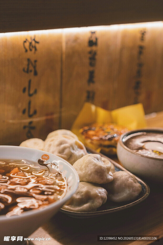中式美食荟萃