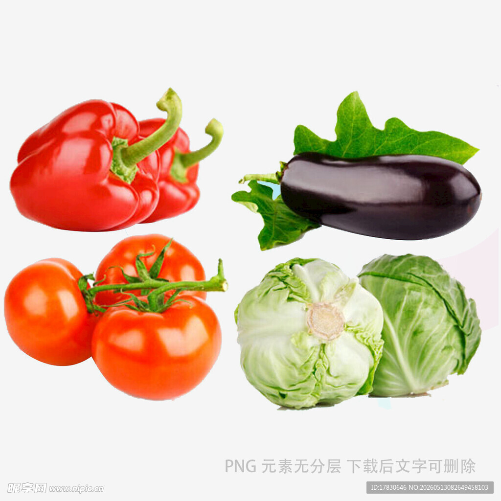 新鲜多彩蔬菜组合