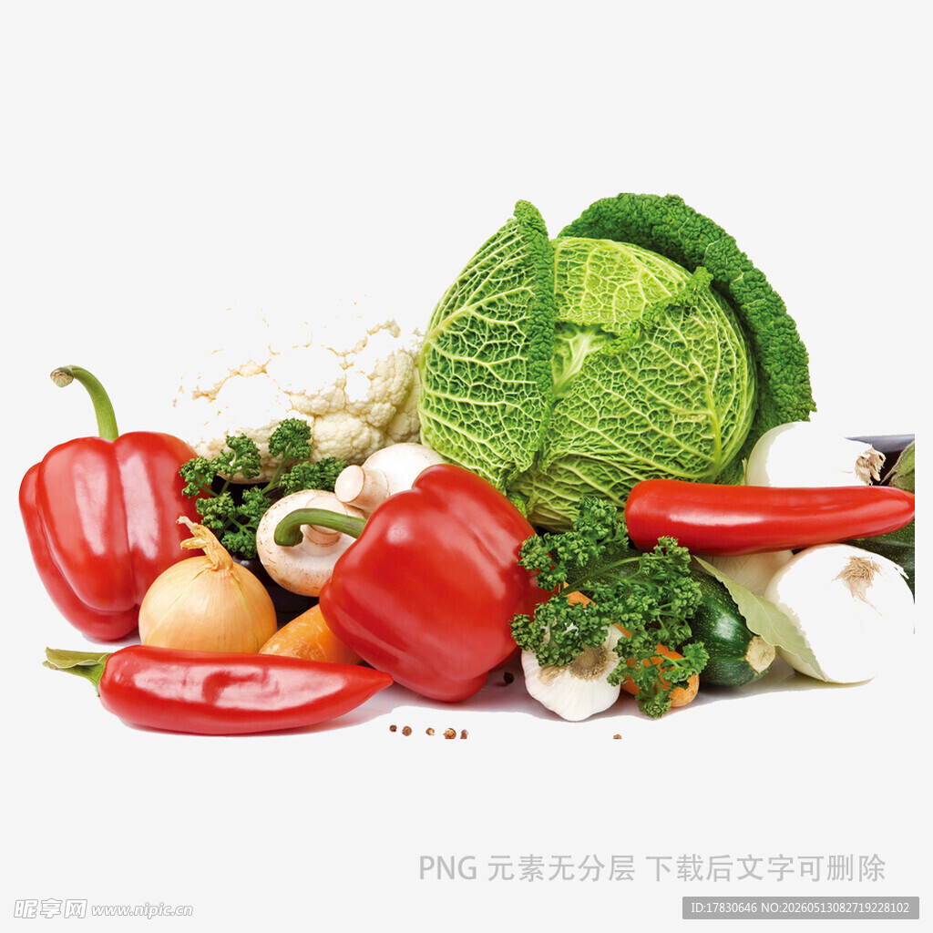 多彩新鲜蔬菜组合