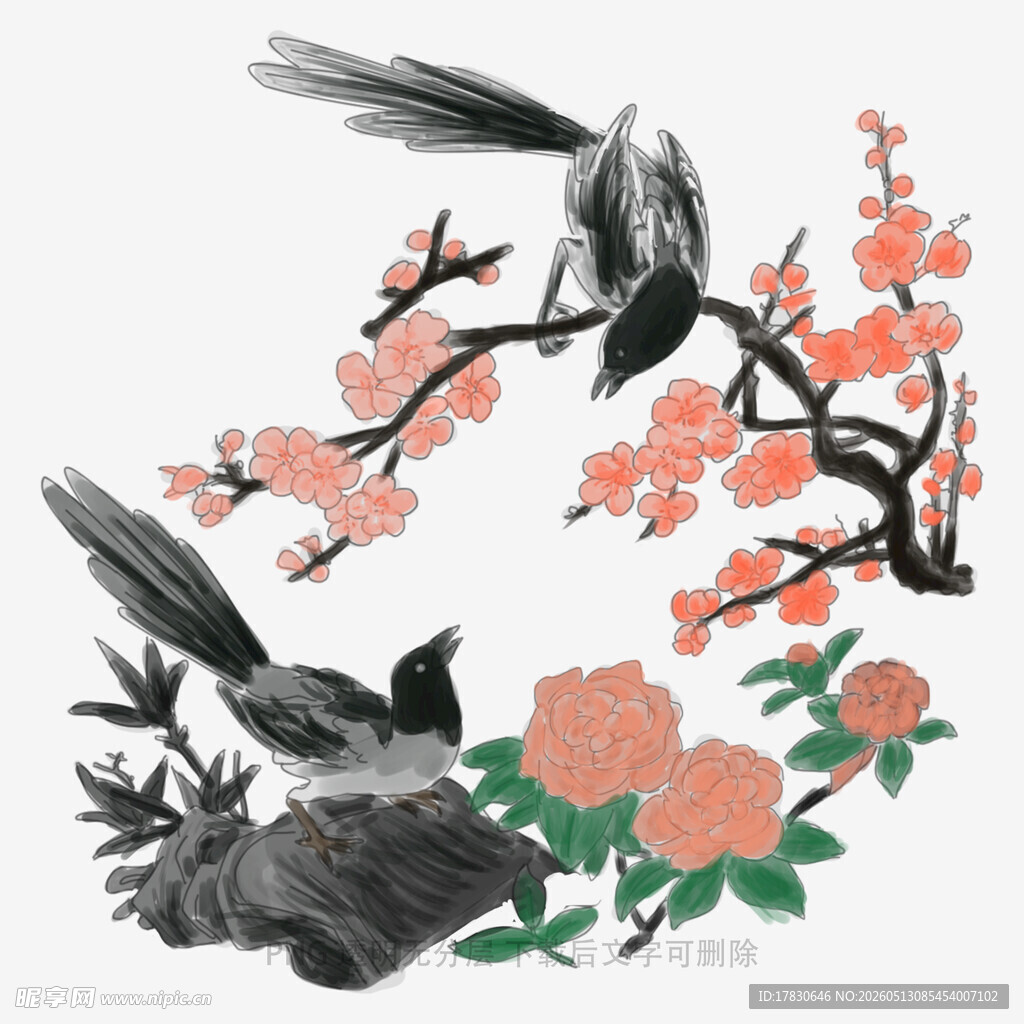 花鸟图绘双鹊栖于花枝间