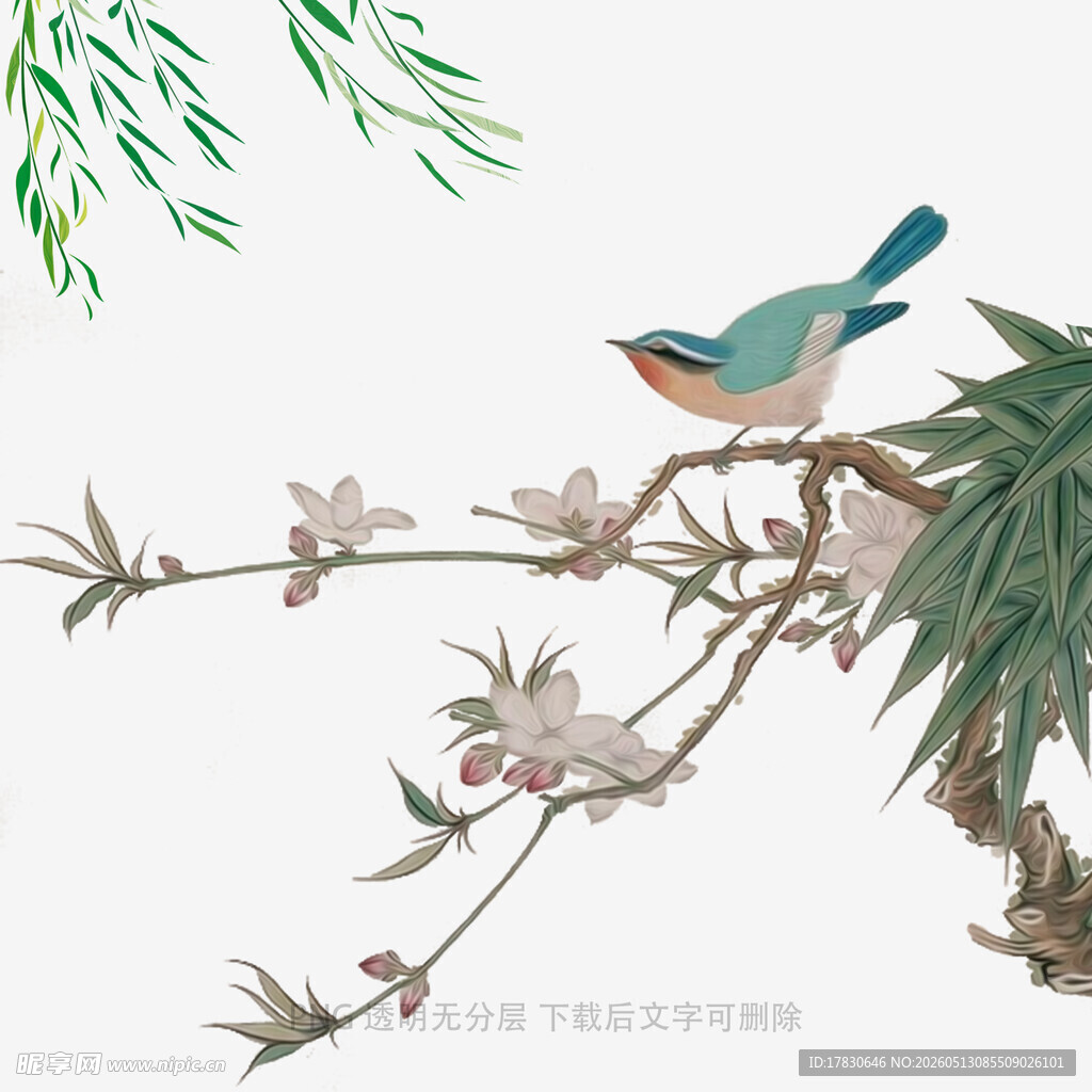 枝头飞鸟图