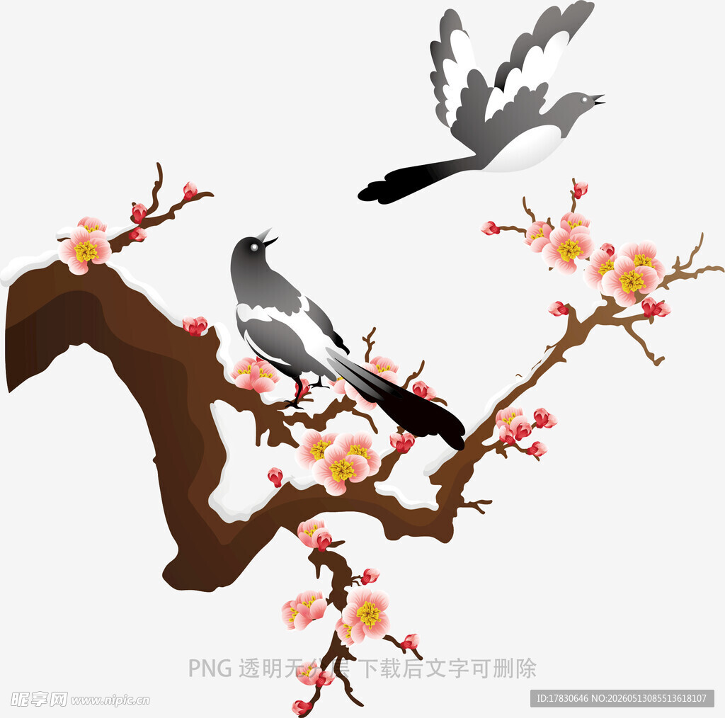 双鸟栖于繁花枝头
