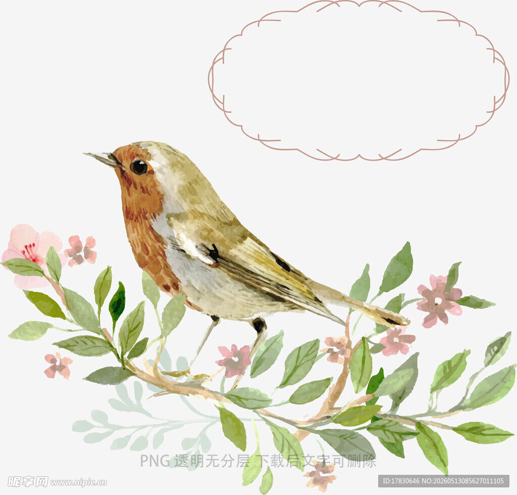 枝头小鸟与花卉插画