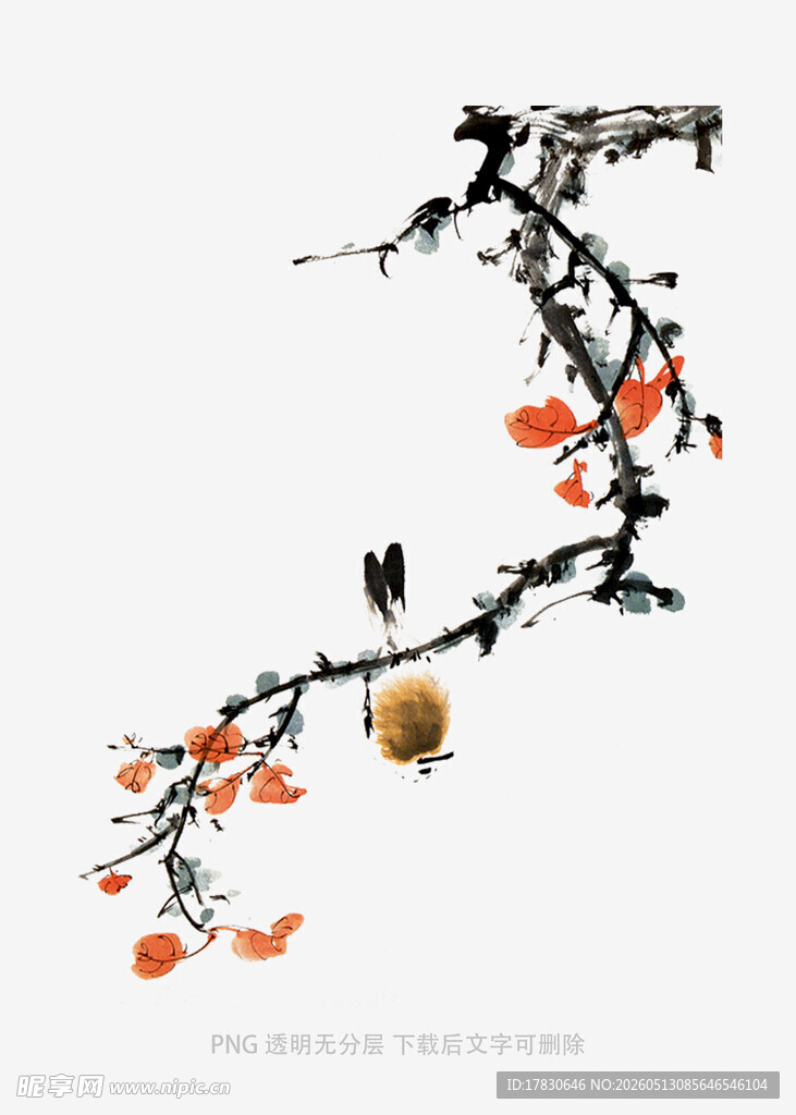 秋枝栖鸟图