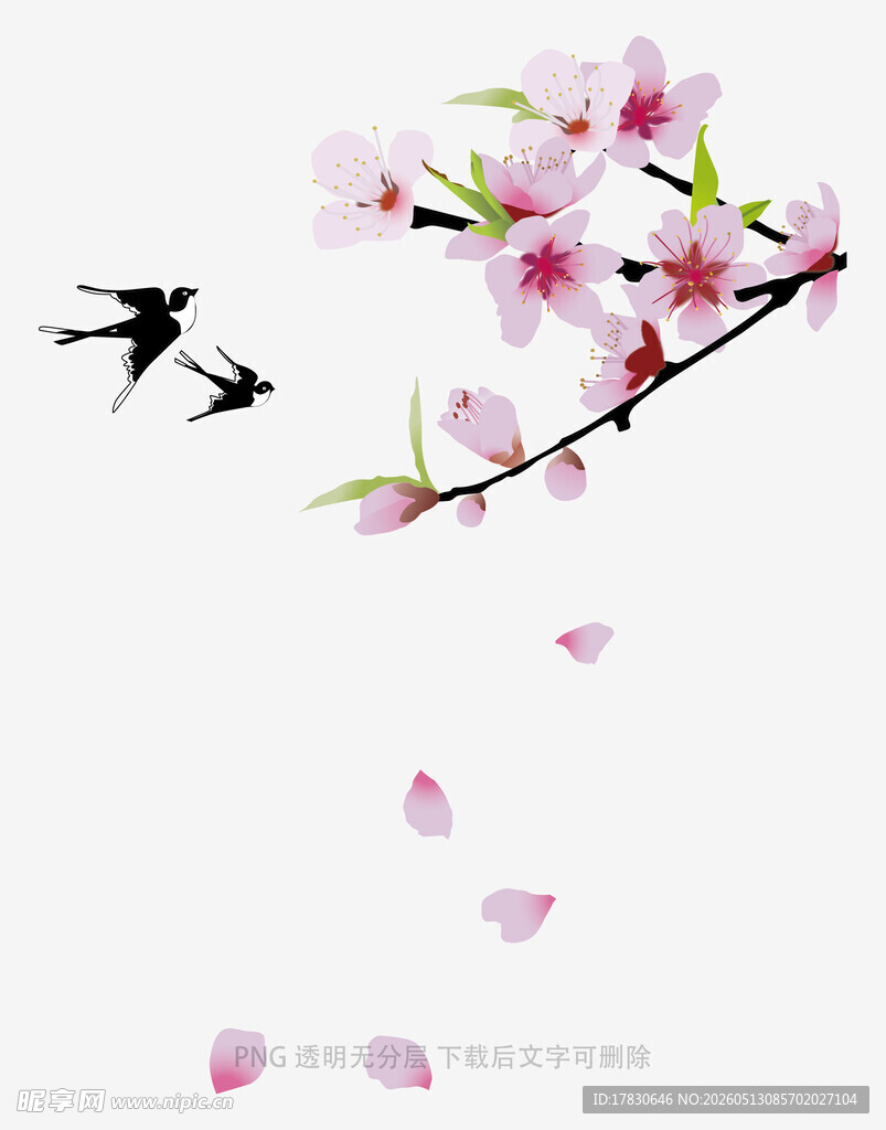 春日桃花燕子飞舞图景