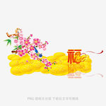 福字与繁花装饰图案