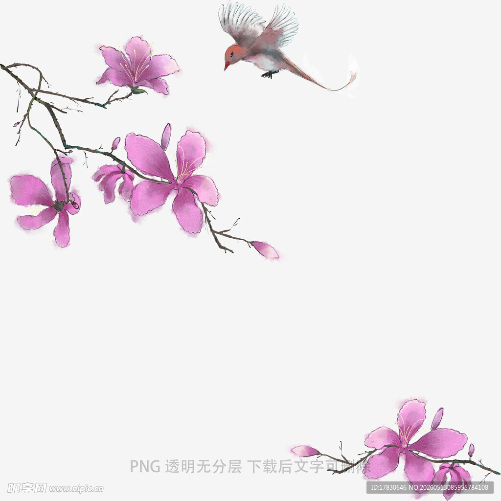 紫花枝头飞鸟图