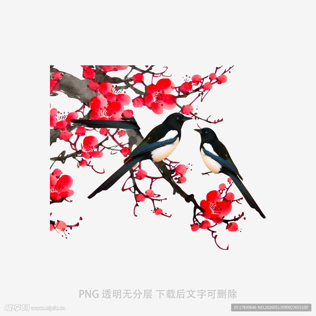 红梅枝头双鹊图