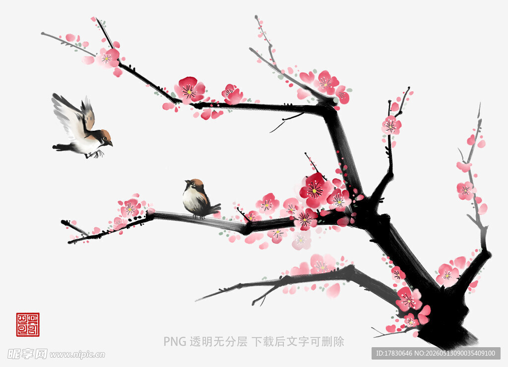 水墨梅花枝头双鸟图