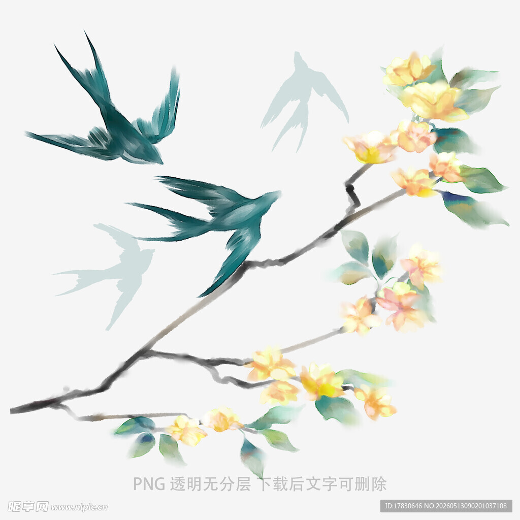 枝头双燕图