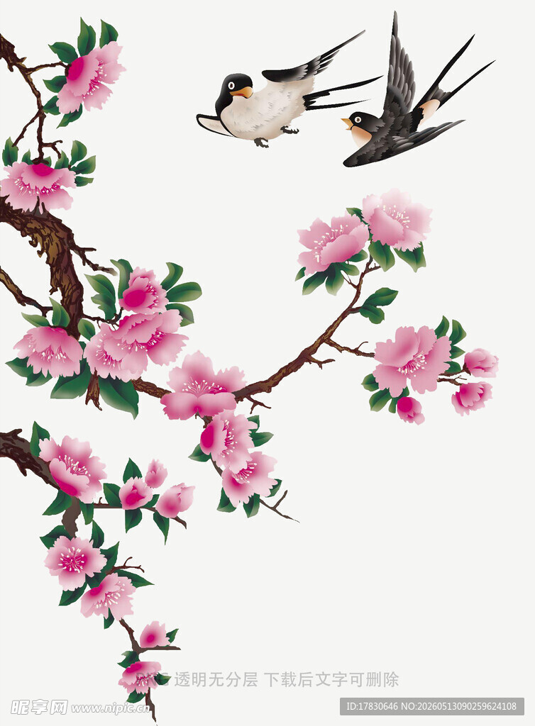 桃花枝头双燕图
