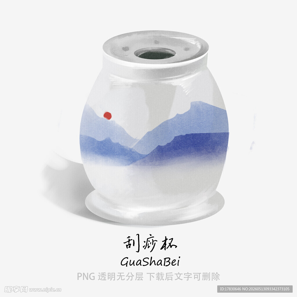 中式山水图案陶瓷花瓶