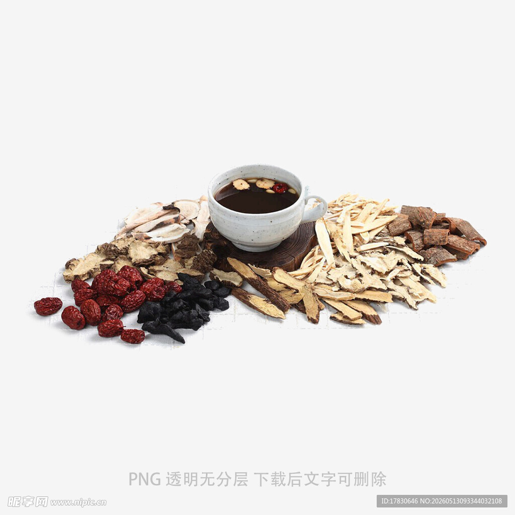 传统中药材组合展示