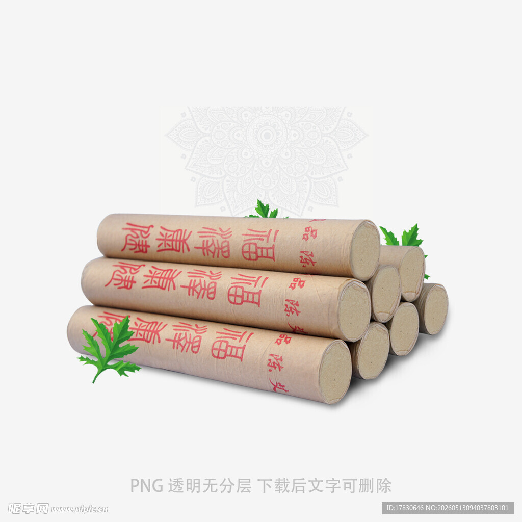天然艾草卷艾条堆叠