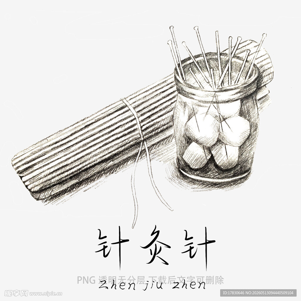 传统针灸针展示