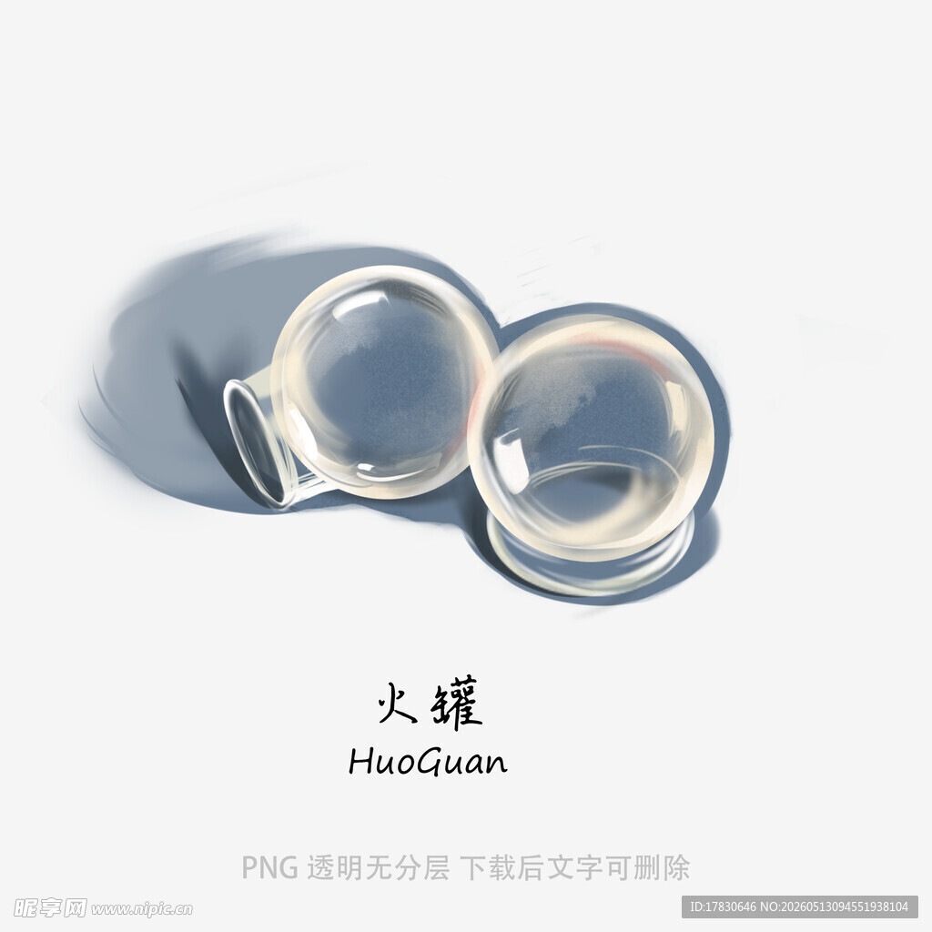 透明隐形眼镜盒特写