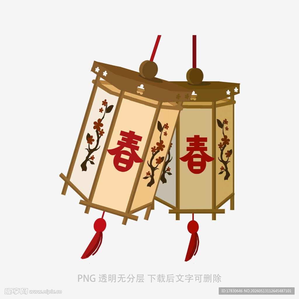 中式春字灯笼