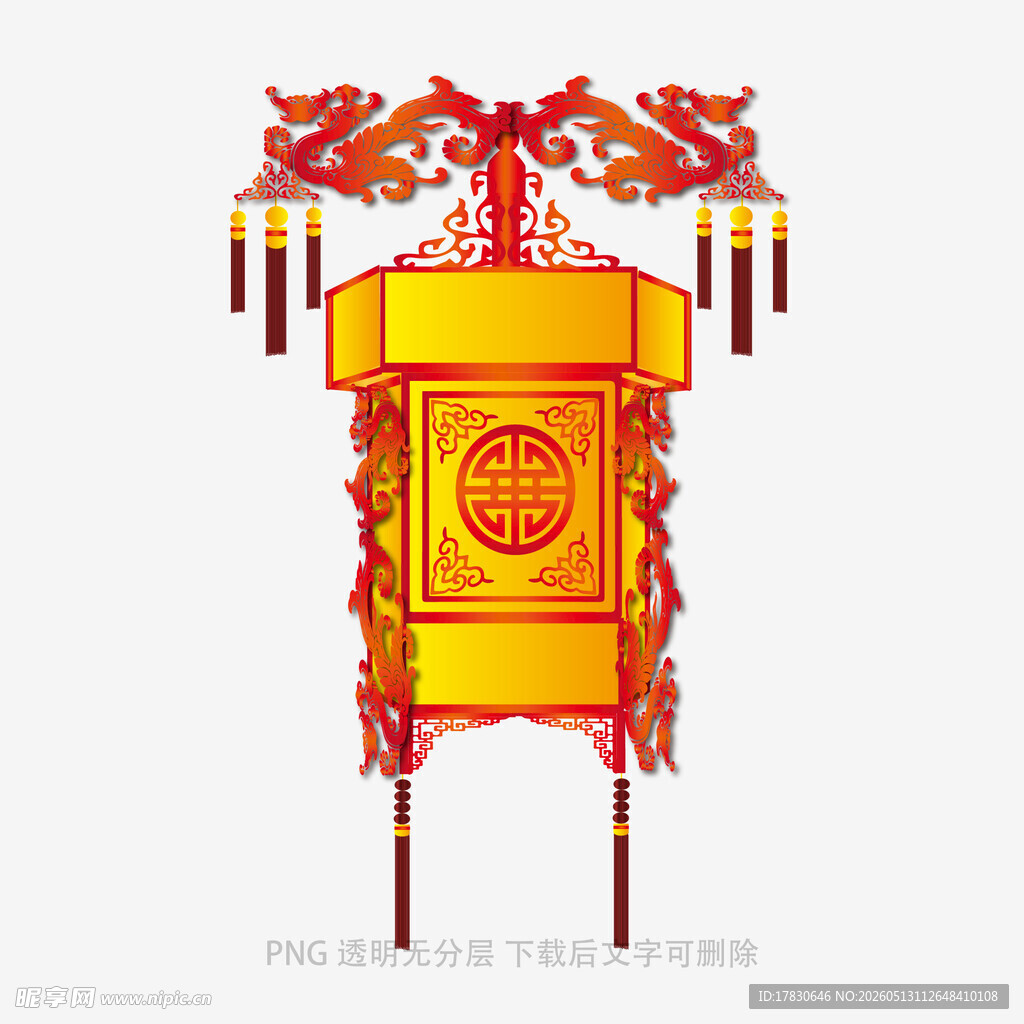中式双龙戏珠灯笼图案