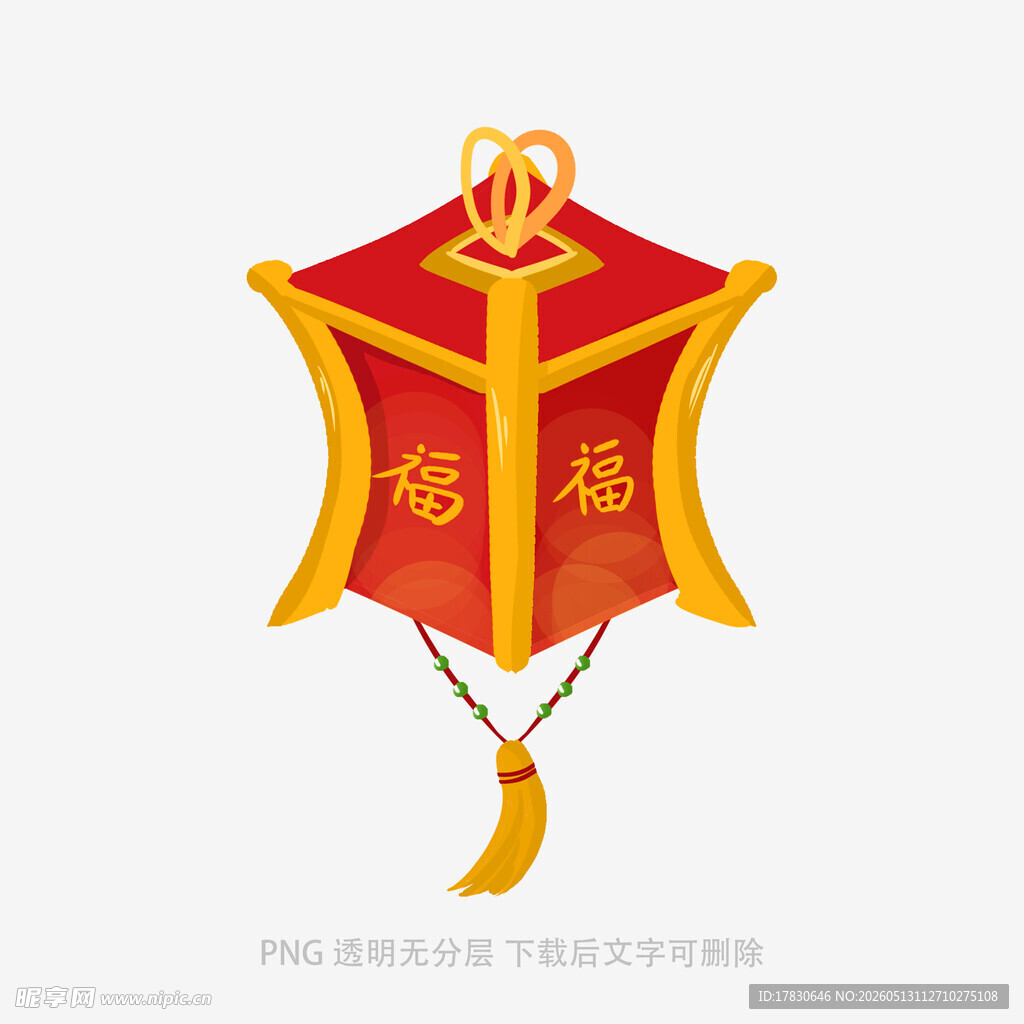 传统中式灯笼图案设计