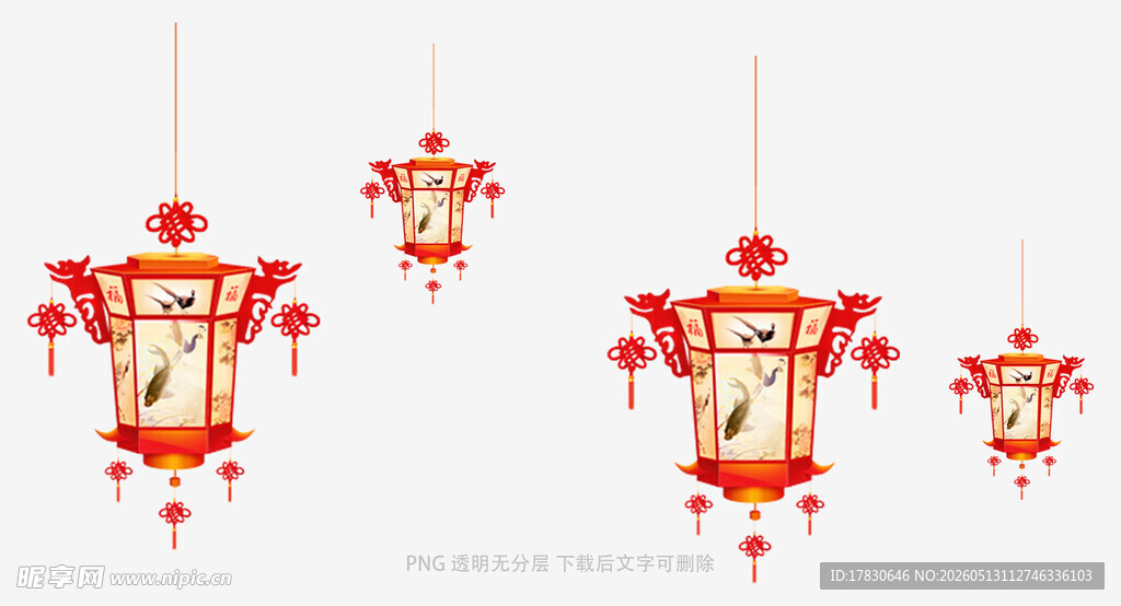 中式红灯笼悬挂装饰图