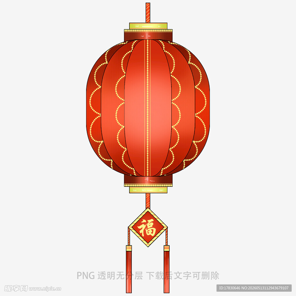 红色中式传统灯笼图案