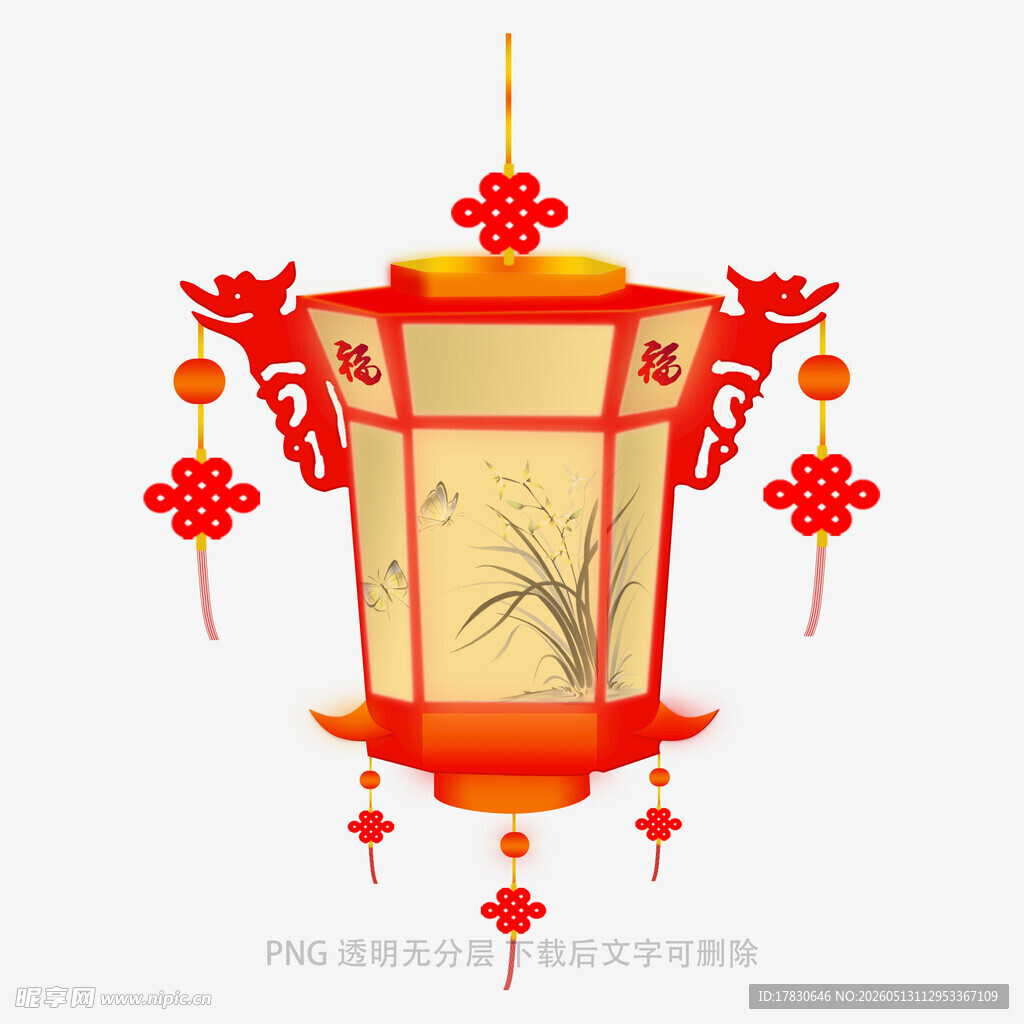 中式传统灯笼喜庆装饰