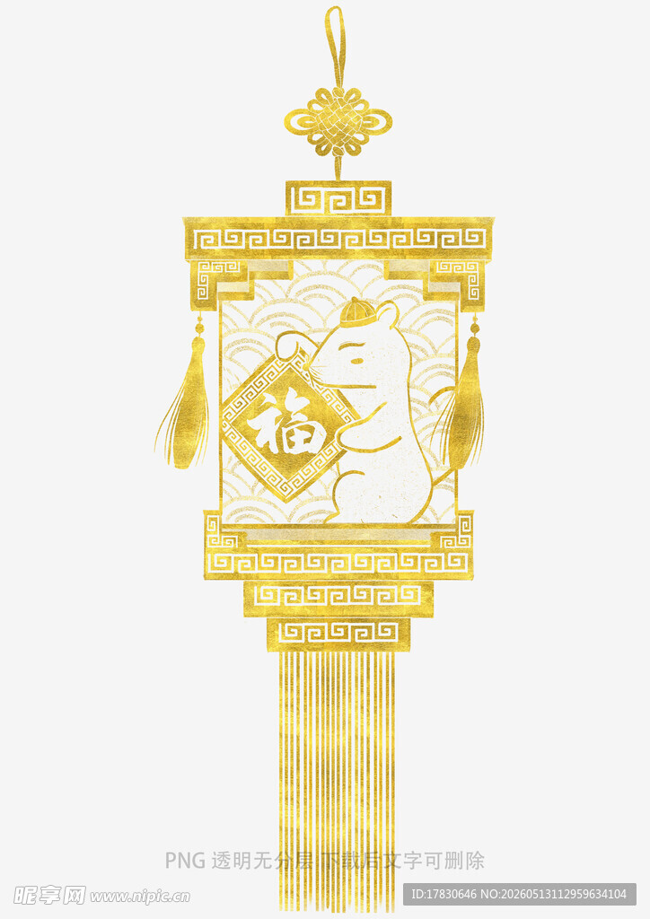 中式金色古典花纹灯笼