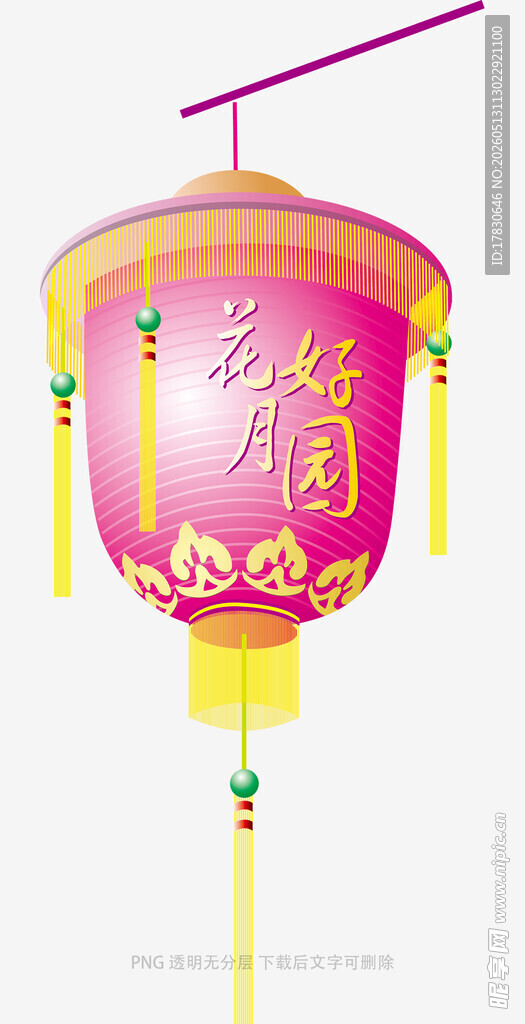 传统中式中秋装饰灯笼