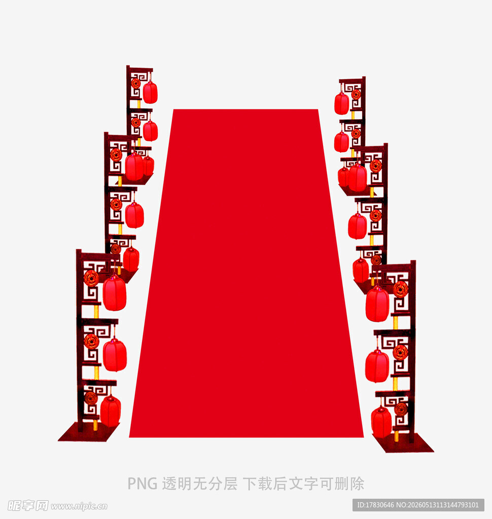 红毯两侧展架庆典场景