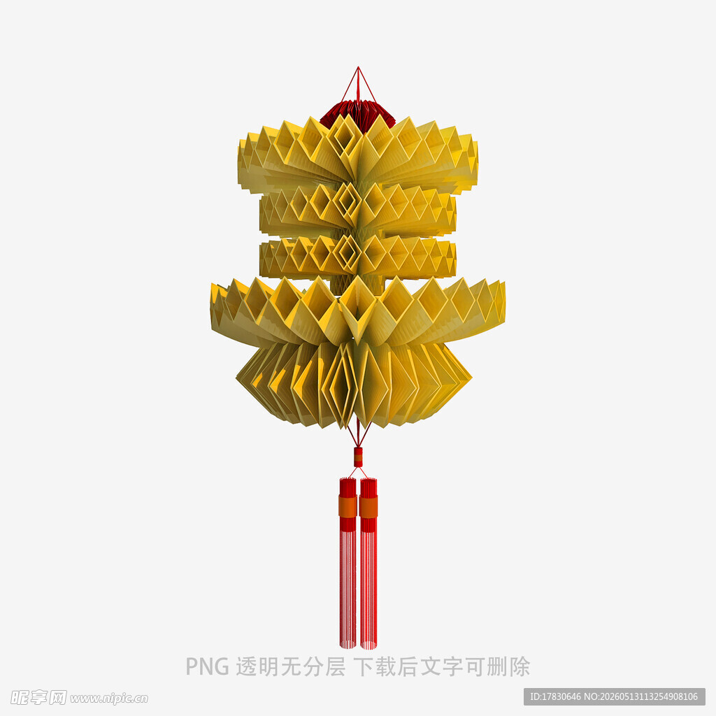 金色纸艺灯笼