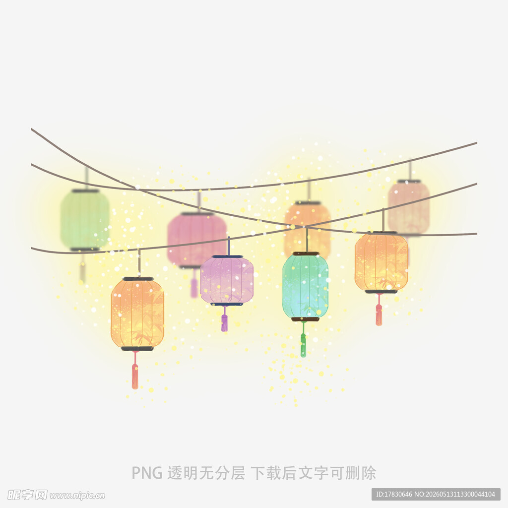 彩色灯笼悬挂于绳间