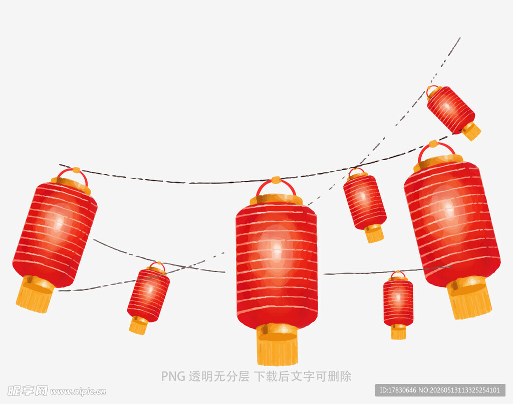 中式红灯笼串饰