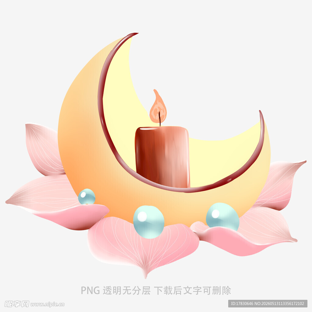 新月莲花上的烛光