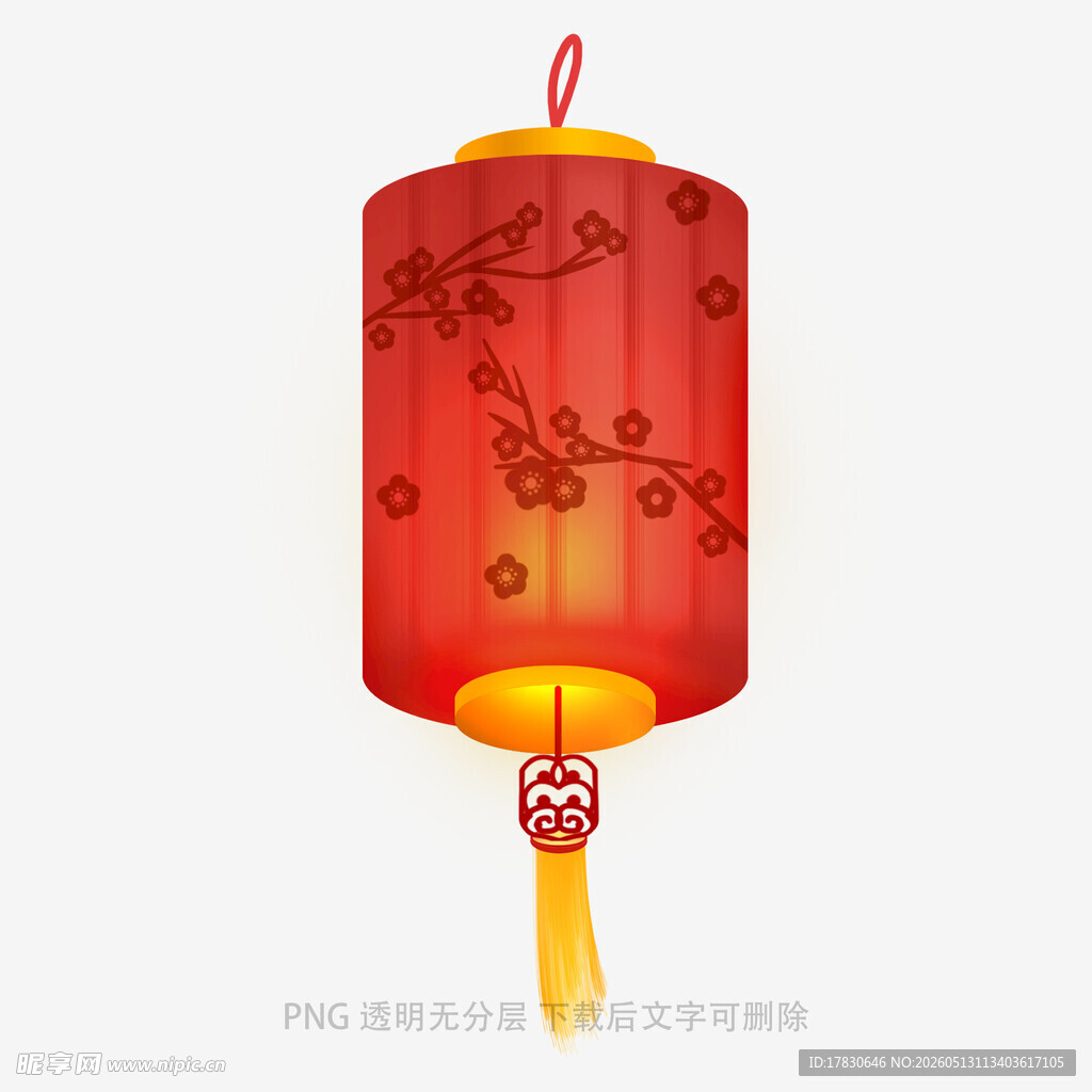 中式红色灯笼传统韵味浓
