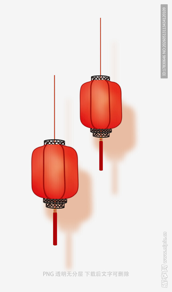 中式红灯笼悬挂装饰图