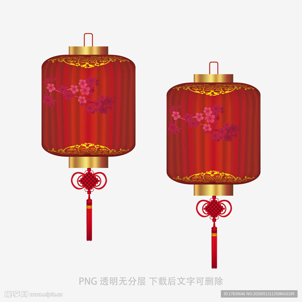 中式传统红灯笼设计图