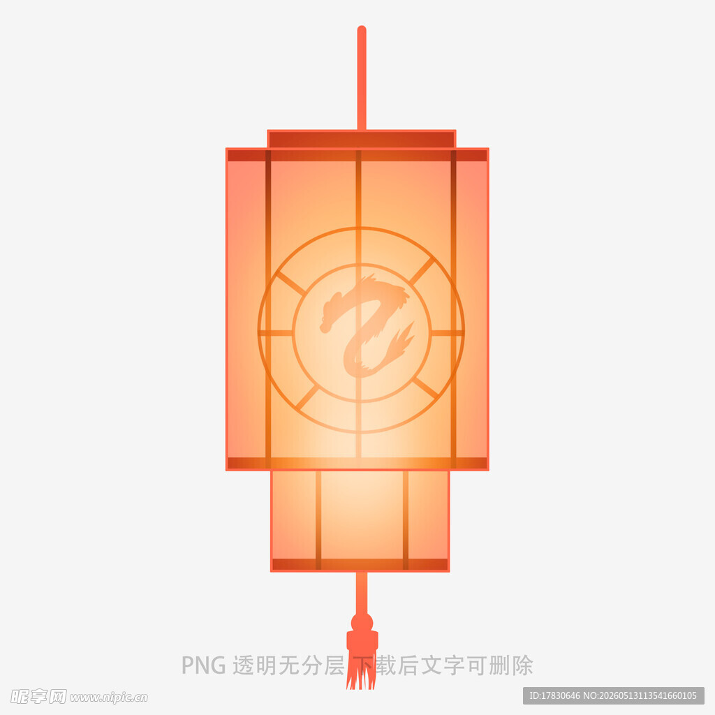 中式传统红色方形灯笼