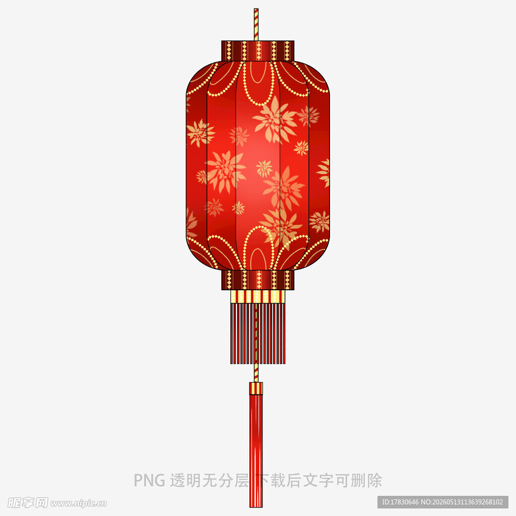 红色传统中式喜庆灯笼