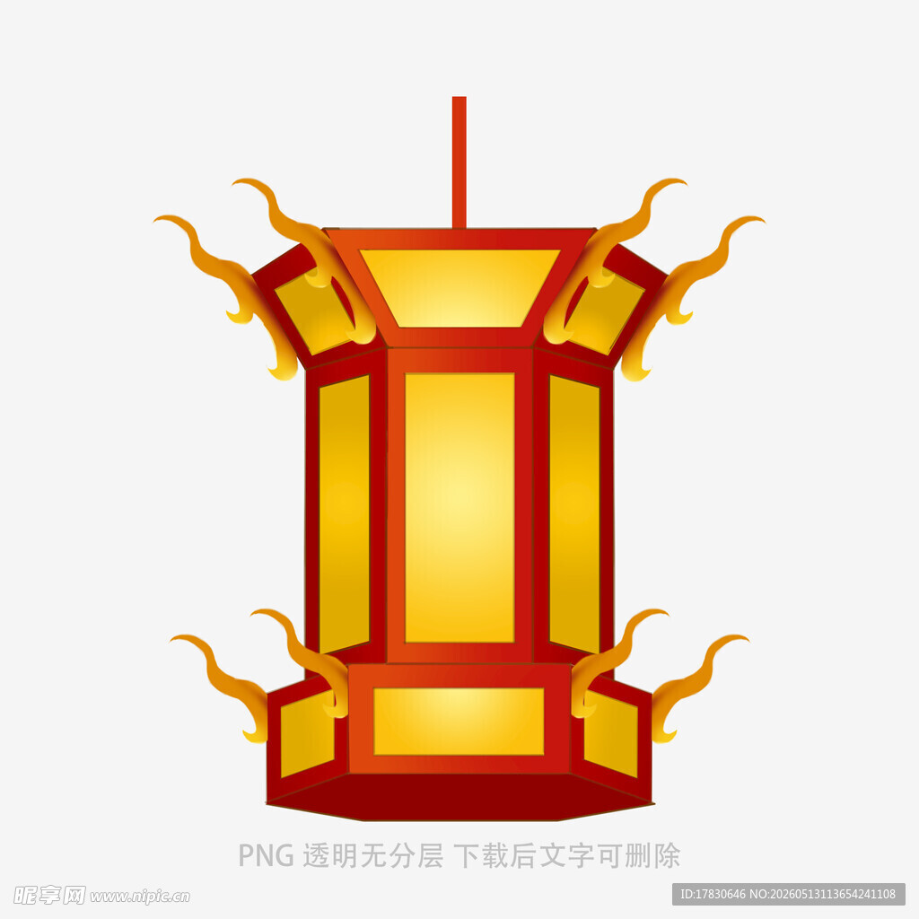中式传统六角红灯笼